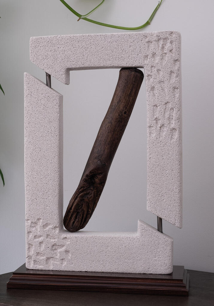 Intégrité - 29 X 42 cm