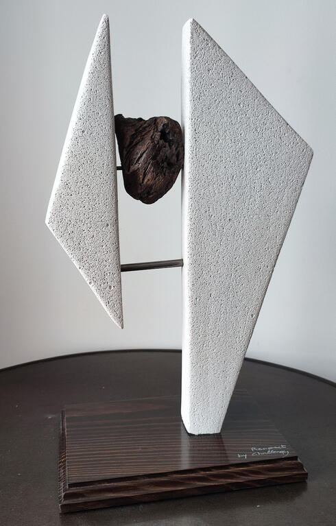 Respect - 28 X 46 cm