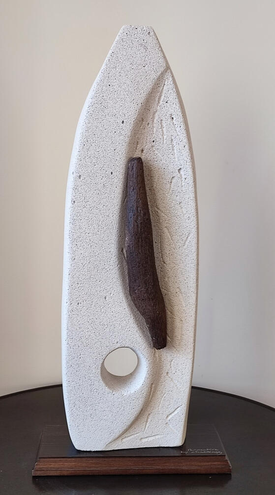 Perspective - 29 X 63 cm