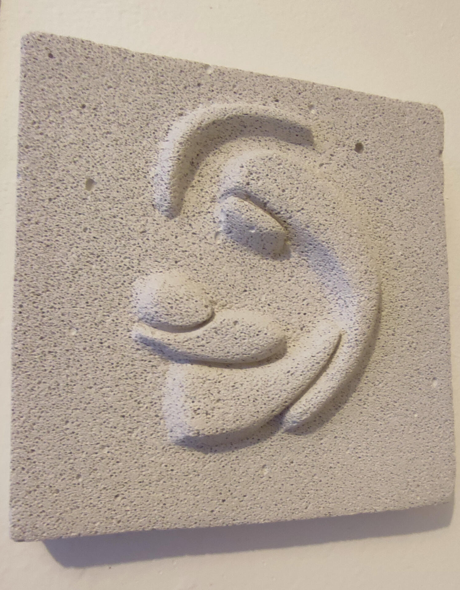 Tableau invocation - 22 X 21 cm